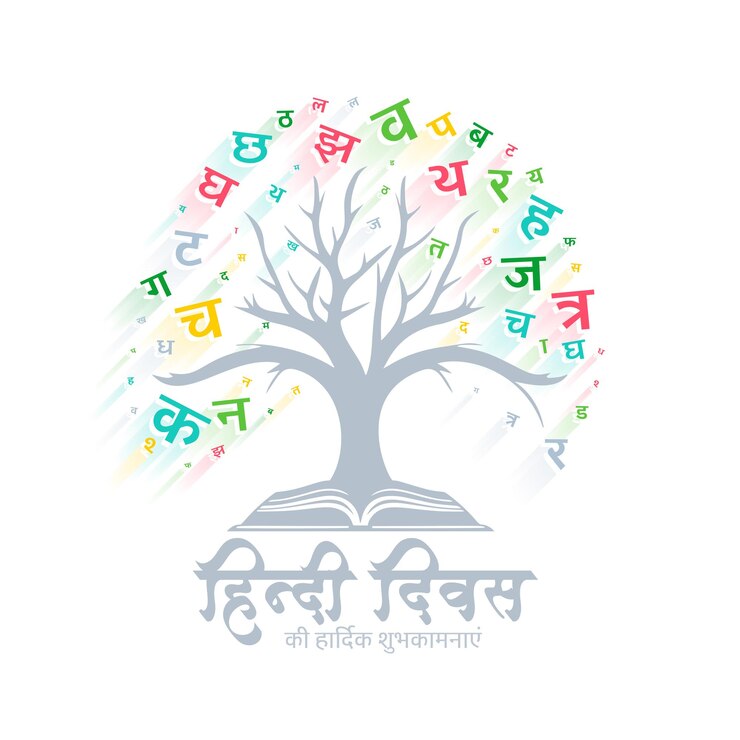 ​Gujarati Speaking Brokers