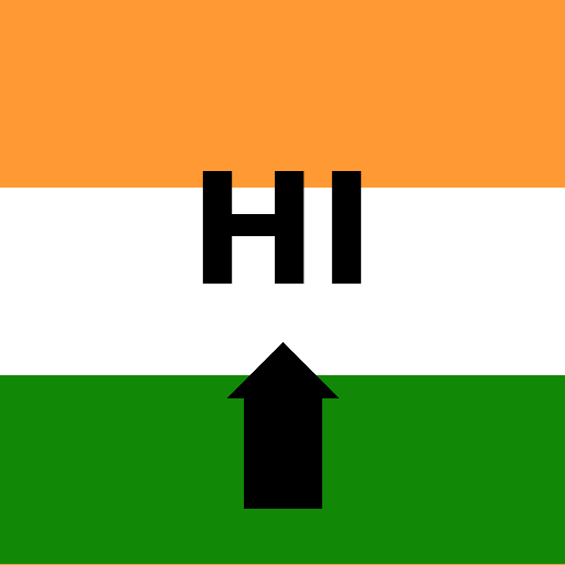 Hindi Speaking Brokers Image