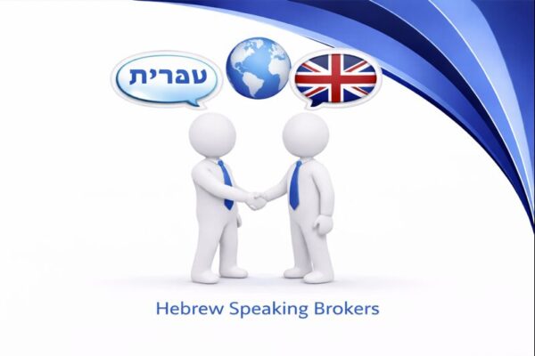 Hebrew Speaking Brokers graphic showing two white 3D figures in blue ties shaking hands, with high resolution Connect Mortgages branded blue curved design and speech bubbles displaying Hebrew text, a globe, and the UK flag above them.