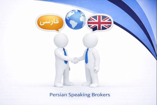 Persian Speaking Brokers graphic showing two white 3D figures in blue ties shaking hands, with speech bubbles displaying the Persian word “فارسی”, a globe, and the UK flag above them, set against Connect Mortgages branded blue curved design.