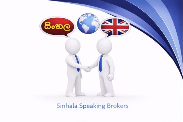 Sinhala Speaking Brokers graphic showing two white 3D figures in blue ties shaking hands, with high resolution Connect Mortgages branded blue curved design and speech bubbles displaying Sinhala language text, a globe, and the UK flag above them.