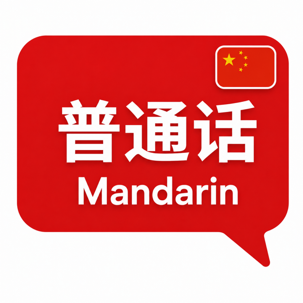 Find Mortgage Brokers by Language speech bubble showing “普通话” above “Mandarin” in white text on a red background, with a small Chinese flag in the top-right corner.