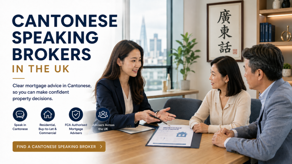 Cantonese speaking brokers advising clients in a modern UK office, with Cantonese characters displayed in the background and text promoting clear mortgage advice.