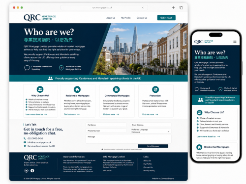 Landing Pages for Boost Members: QRC Mortgage Limited landing page example showing a desktop and mobile website mockup for an Academy Boost Appointed Representative mortgage broker.